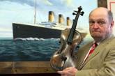 За скрипку с "Титаника" заплатят не менее $500 тысяч