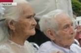 В Парагвае 100-летние жених и невеста обвенчались после 80 лет совместной жизни 