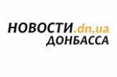 Главреду "Новостей Донбасса" угрожают смертью