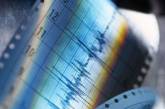 Украине прогнозируют мощные и разрушительные землетрясения