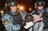 Беспорядки в Бирюлёво мог организовать 18-летний украинец 