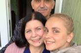 Лилия Ребрик без макияжа позировала с родителями. ФОТО