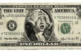 Межбанковский доллар упал на пять тысячных