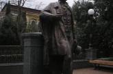 В Ялте спустя 111 лет открыли памятник Пушкину