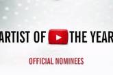 YouTube огласил список номинантов на свою музыкальную премию