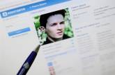 Основателя "Вконтакте" могут привлечь к уголовной ответственности