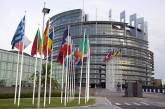 Европарламент дал добро на создание прокуратуры ЕС 