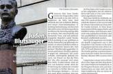 Австрийский еженедельник назвал Ивана Франко антисемитом и предложил снести его памятник в Вене