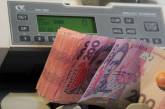 Госдолг Украины подрос еще на $700 млн 