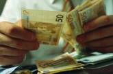 Парламент взял в долг у ЕБРР 200 млн евро