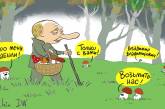 Путина-грибника высмеяли смешной карикатурой. ФОТО