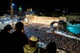 До 200 тысяч евреев прочли «Слихот» у Стены Плача. ФОТО