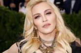 Мадонна из-за травмы колена отложила шоу Madame X в Нью-Йорке