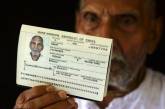 В ОАЭ обнаружили самого пожилого человека 1896 года рождения. ФОТО
