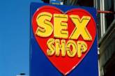 Стрип-клубам и секс-шопам нужно будет получить разрешение у властей 