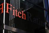 Fitch намерено пересмотреть рейтинги Украины