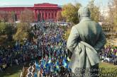 Марш УПА в Киеве: опубликованы эксклюзивные фото с дрона. ФОТО