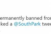 Немецкого диджея «забанили» в Китае из-за «лайка» в Twitter-аккаунте «Южного парка». ВИДЕО