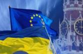 ЕС и МВФ готовы помогать Украине в экономической войне с Москвой