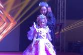 Маленькую украинку признали «принцессой мира».ФОТО
