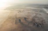Как выглядит туманное утро в Днепре. Фото