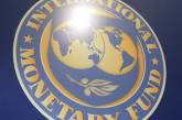 Окончательный результат переговоров между Украиной и МВФ пока неизвестен