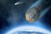 Ученые: "крымский" астероид больше не опасен для Земли 
