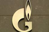 Газпром об украинских газовых платежах: "Слезы" какие-то поступают