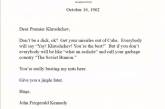 Клинтон опубликовала «шуточное письмо» Кеннеди к Хрущеву в стиле Трампа. ФОТО