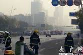 В Китае взорвали здание компартии: есть погибшие