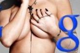 Суд обязал Google удалить порноснимки садо-мазо оргии