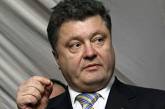 Порошенко отрицает массовые сокращения на фабрике Roshen