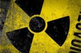 К США плывет остров из радиоактивного мусора с "Фукусимы" 