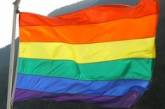 Парламент Гавайев узаконил однополые браки