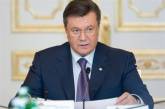 Янукович не принял требования МВФ о повышении цен на газ для населения 