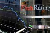 Fitch понизило рейтинг Украины 