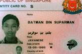 Сингапурский суд вынес приговор «Бэтмену Суперменовичу»
