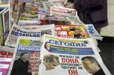 СМИ заработают на местных выборах свыше 200 миллионов гривен
