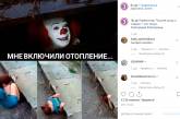 Когда включат отопление? В сети поделились меткой фотожабой на ежегодную проблему украинцев. ФОТО