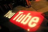 Nielsen измерит эффективность рекламы на YouTube