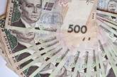 МВФ требует от Украины гибкого курса гривни
