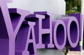 Yahoo! выставила на продажу сотни доменов премиум-класса