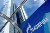 Газпром рассматривает вопрос предоставления Украине новых рассрочек