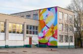 Фотограф показал серию муралов на школах Северодонецка. ФОТО
