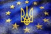 Украина диктует Евросоюзу свои условия