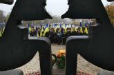 Почти 50 стран почтит память жертв Голодомора в Украине