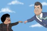 Януковича высмеяли в остроумной карикатуре и сравнили с президентом Боливии. ФОТО