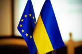 Совет ЕС не принял никакого решения по Украине 