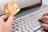 Как правильно оформить кредит онлайн в Украине