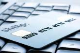 Есть ли выгода оформления кредита онлайн в Украине?